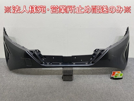 ノート/NOTE E13/SNE13 純正 前期 フロント バンパー 62022 6XJ0H ダークメタルグレーメタリック KAD 日産(143821)