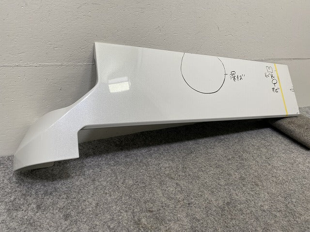 N-BOX/NBOX Nボックス JF5/JF6 純正 右 スライドドア ガイドレールカバー 72545-32R-0000 ホワイト パール ホンダ(143823)