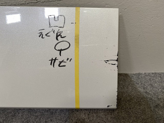 N-BOX/NBOX Nボックス JF5/JF6 純正 右 スライドドア ガイドレールカバー 72545-32R-0000 ホワイト パール ホンダ(143823)