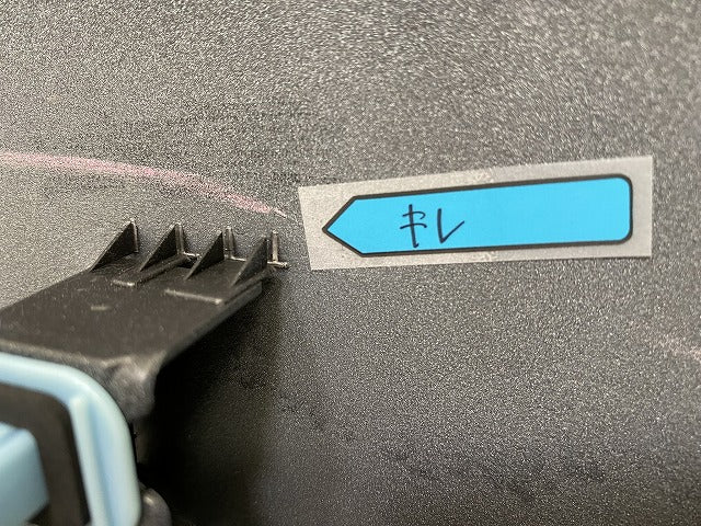 N-BOX/NBOX Nボックス JF5/JF6 純正 右 スライドドア ガイドレールカバー 72545-32R-0000 ホワイト パール ホンダ(143823)