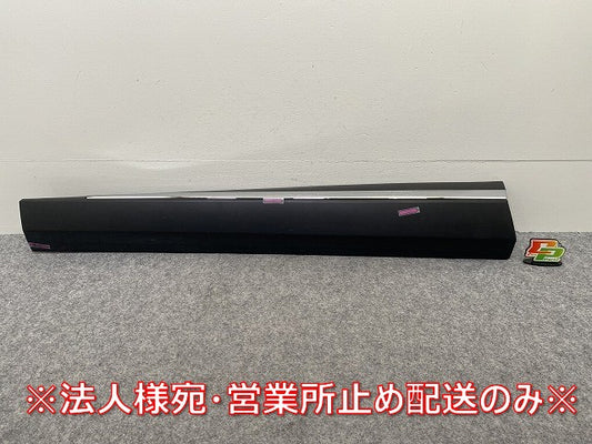 エクストレイル/X-TRAIL T33/SNT33 純正 左 フロント ドア サイドパネル 80871 6RA0B 素地/メッキ 日産(143824)