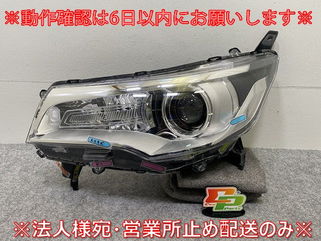 ジャンク!デイズ ハイウェイスター B21W 純正 左 ヘッドライト/ランプ LED レベライザー STANLEY W1048 日産(143826)