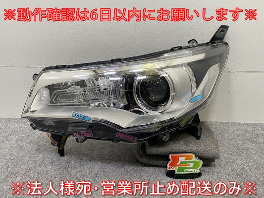 ジャンク!デイズ ハイウェイスター B21W 純正 左 ヘッドライト/ランプ LED レベライザー STANLEY W1048 日産(143826)