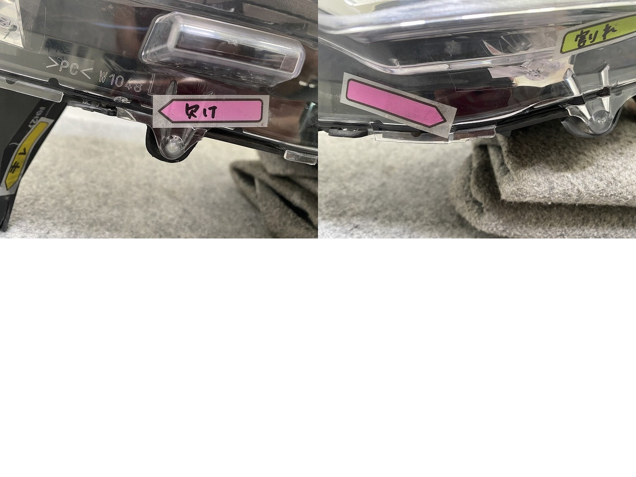 ジャンク!デイズ ハイウェイスター B21W 純正 左 ヘッドライト/ランプ LED レベライザー STANLEY W1048 日産(143826)
