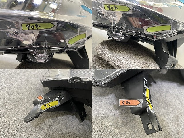 ジャンク!デイズ ハイウェイスター B21W 純正 左 ヘッドライト/ランプ LED レベライザー STANLEY W1048 日産(143826)