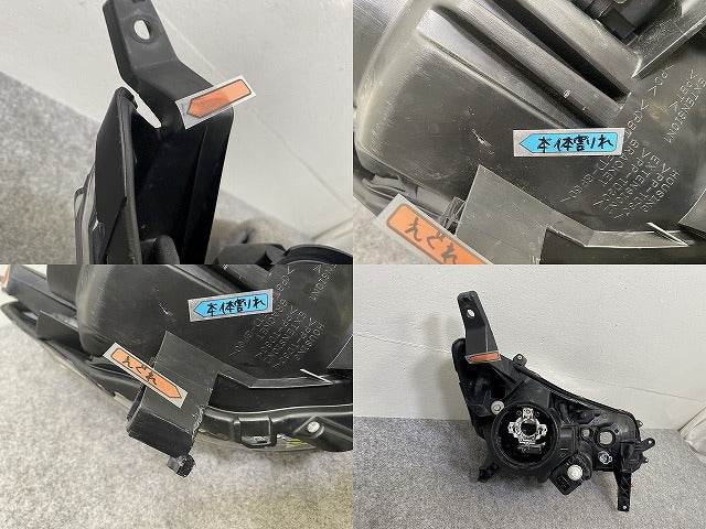 ジャンク!デイズ ハイウェイスター B21W 純正 左 ヘッドライト/ランプ LED レベライザー STANLEY W1048 日産(143826)