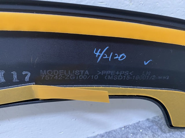 新品!カローラ クロス ZSG10/MXGA10/ZVG11/ZVG15/ZVG13/ZVG16 純正 左 リア ドアオーバーフェンダー/モデリスタ 75742-ZG100-10(143838)