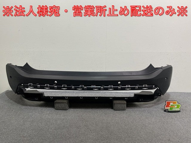 エクストレイル/X-TRAIL T33/SNT33 純正 リア バンパー 850B0 6RC0A/B 素地 日産(143839)