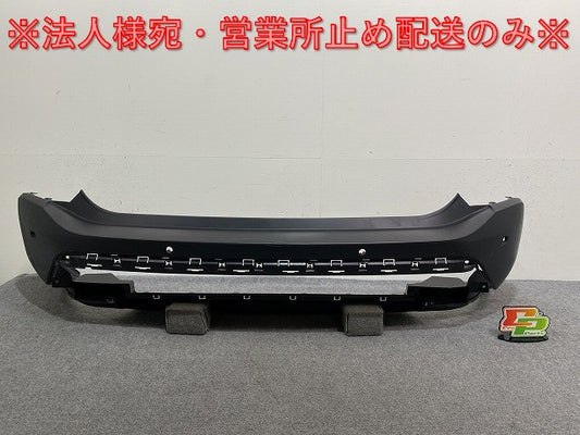 エクストレイル/X-TRAIL T33/SNT33 純正 リア バンパー 850B0 6RC0A/B 素地 日産(143839)