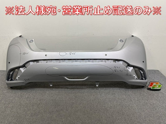 アクア/AQUA MXPK10/MXPK11/MXPK15/MXPK16 純正 リア バンパー 52159-52C20/30/40 シルバーメタリック 1F7 トヨタ(143840)