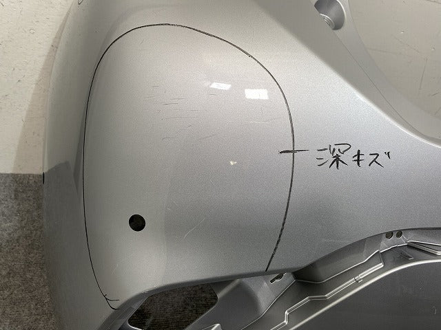 アクア/AQUA MXPK10/MXPK11/MXPK15/MXPK16 純正 リア バンパー 52159-52C20/30/40 シルバーメタリック 1F7 トヨタ(143840)