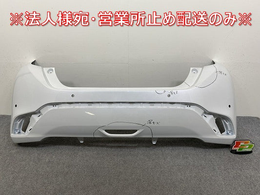 アクア/AQUA MXPK10/MXPK11/MXPK15/MXPK16 純正 リア バンパー 52159-52C20/30/40 プラチナホワイトパールマイカ 089 トヨタ(143842)