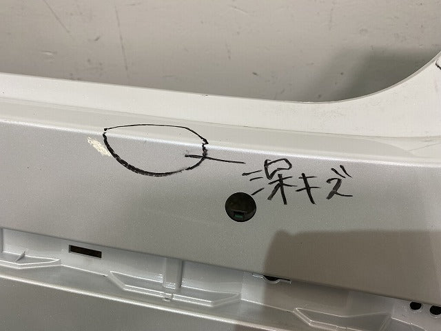 アクア/AQUA MXPK10/MXPK11/MXPK15/MXPK16 純正 リア バンパー 52159-52C20/30/40 プラチナホワイトパールマイカ 089 トヨタ(143842)