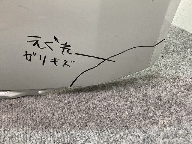 ハリアー 80系/MXUA80/MXUA85/AXUH80/AXUH85 PHEV/AXUP85 純正 リア バンパー 52159-48320/52159-48330 プラチナホワイト(143844)