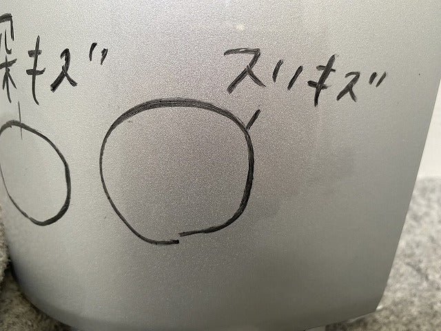 ハイエース/レジアスエース 200系/1型/2型/3型/4型/5型/6型/7型/ワイド/標準 純正 左 リア コーナーパネル/カバー 52166-26020(143846)