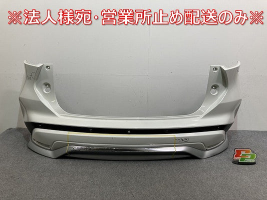 キックス/KICKS オーテック/P15/RP15/SNP15 純正 リア バンパー 85022 5RY0H ブリリアントホワイトパール QAB 日産(143847)