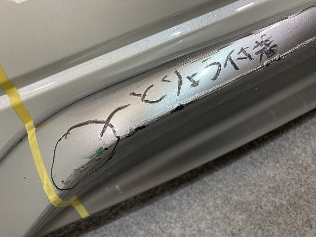 キックス/KICKS オーテック/P15/RP15/SNP15 純正 リア バンパー 85022 5RY0H ブリリアントホワイトパール QAB 日産(143847)