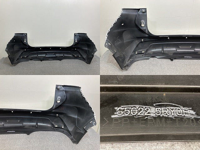 キックス/KICKS オーテック/P15/RP15/SNP15 純正 リア バンパー 85022 5RY0H ブリリアントホワイトパール QAB 日産(143847)