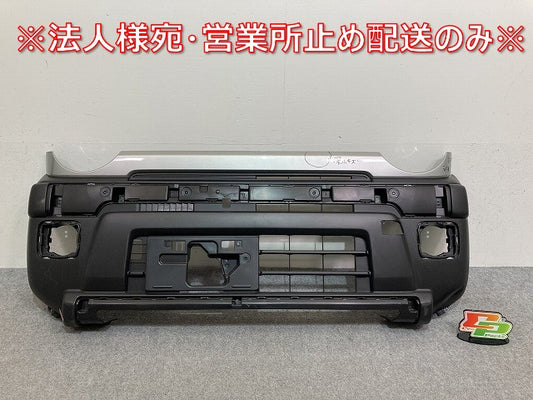 ハスラー タフワイルド/MR92S/MR52S 純正 リア バンパー 71741-59S6 スチールシルバーメタリック ZVC スズキ(143848)