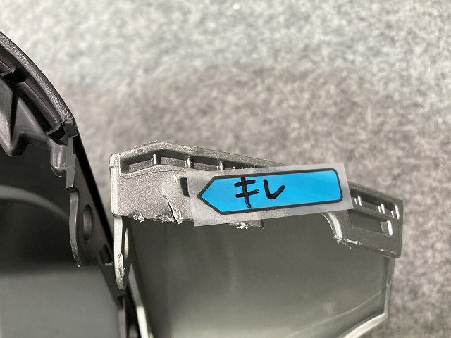ハスラー タフワイルド/MR92S/MR52S 純正 リア バンパー 71741-59S6 スチールシルバーメタリック ZVC スズキ(143848)
