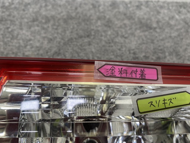 マークX 130系/GRX130/GRX133/GRX135 純正 左 テールランプ/ライト/レンズ ハロゲン トランク側 KOITO 22-352 トヨタ(143849)