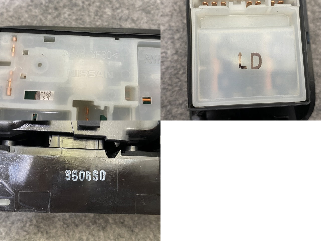 サクラ/SAKURA B6AW 純正 右 運転席 パワーウィンドウ スイッチ PA6-GF30 ブラック ソリッド 日産(143851)