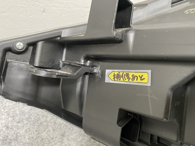 デイズ ハイウェイスター/eKクロス B44W/B45W/B47W/B48W B33W/B36W 純正 右ヘッドライト/ランプ LED レベライザー 刻印B 100-23776(143854)