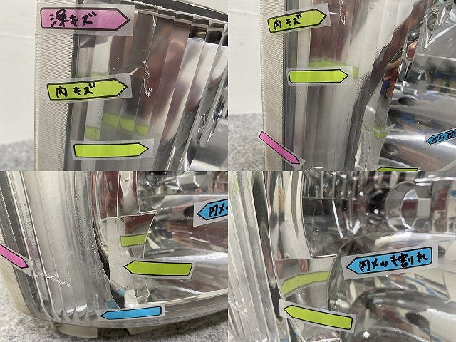 エルフ/フォワード/ギガ 純正 右 ヘッドライト/ランプ キセノン HID レベライザー バラスト AFS無 刻印4 KOITO 110-21872 いすゞ(143863)