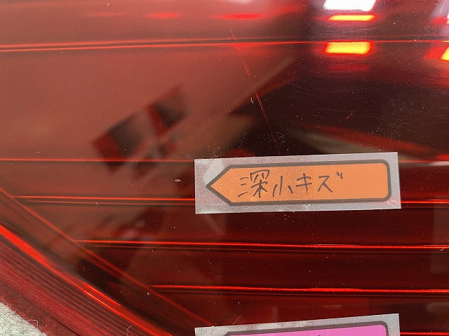 マークX 130系/GRX130/GRX133/GRX135 純正 前期 左 テールランプ/ライト/レンズ LED 刻印G KOITO 22-351 トヨタ(143864)