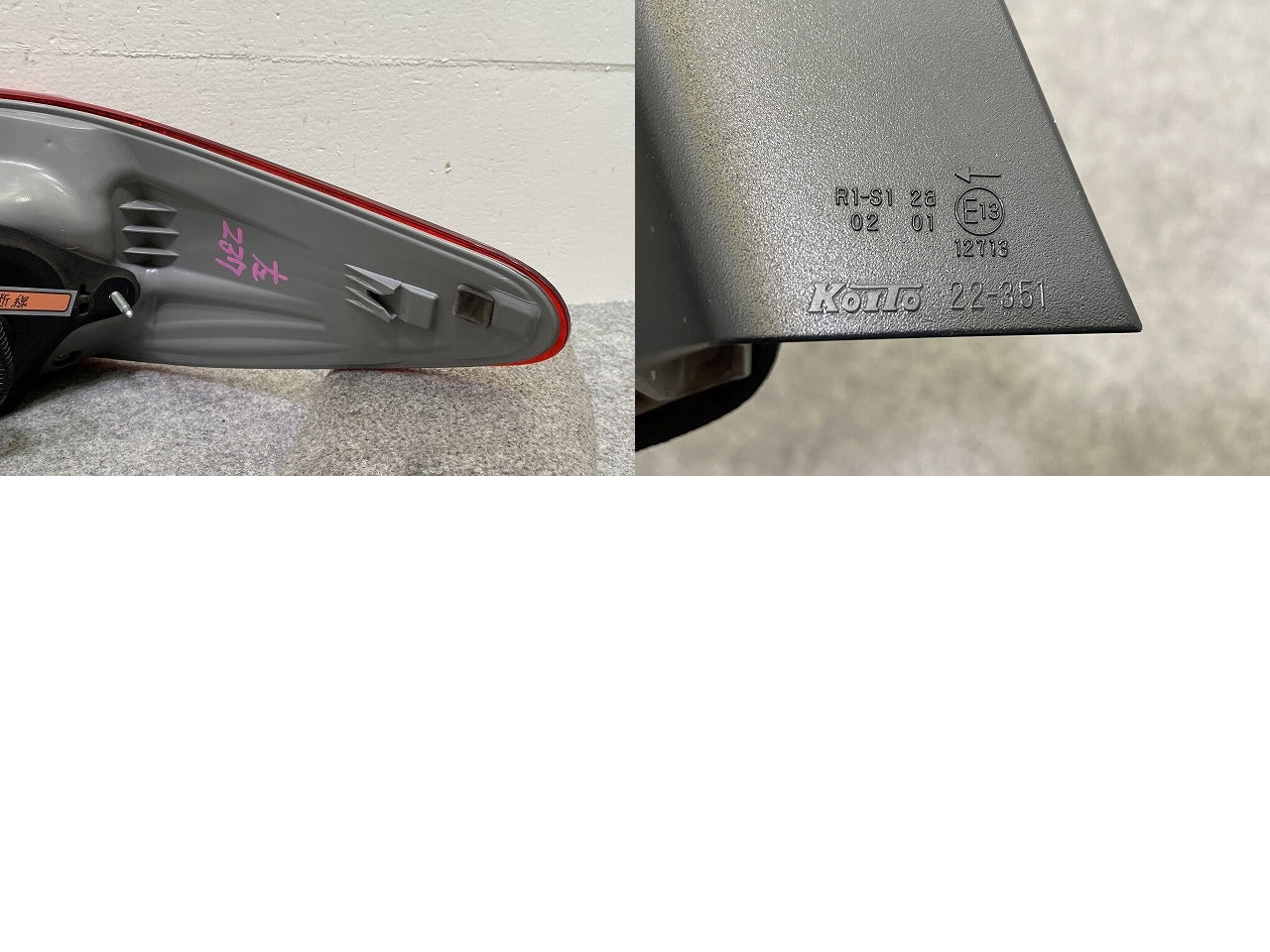 マークX 130系/GRX130/GRX133/GRX135 純正 前期 左 テールランプ/ライト/レンズ LED 刻印G KOITO 22-351 トヨタ(143864)