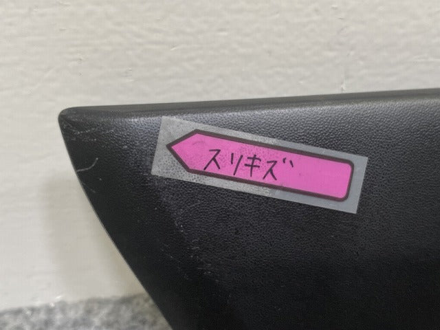 キックス/KICKS P15/RP15/SNP15 純正 左 フロント ドア サイドパネル 80871 5RF0A/B 素地 日産(143869)