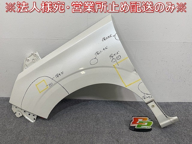 セレナ/ハイウェイスター C27/GFC27/GFNC27 e-POWER/HFC27 純正 左 フロント フェンダー ブリリアントホワイトパール QAB 日産(143871)