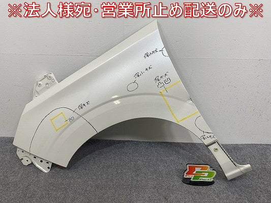 セレナ/ハイウェイスター C27/GFC27/GFNC27 e-POWER/HFC27 純正 左 フロント フェンダー ブリリアントホワイトパール QAB 日産(143871)