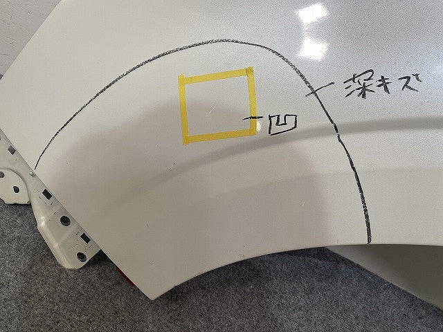 セレナ/ハイウェイスター C27/GFC27/GFNC27 e-POWER/HFC27 純正 左 フロント フェンダー ブリリアントホワイトパール QAB 日産(143871)