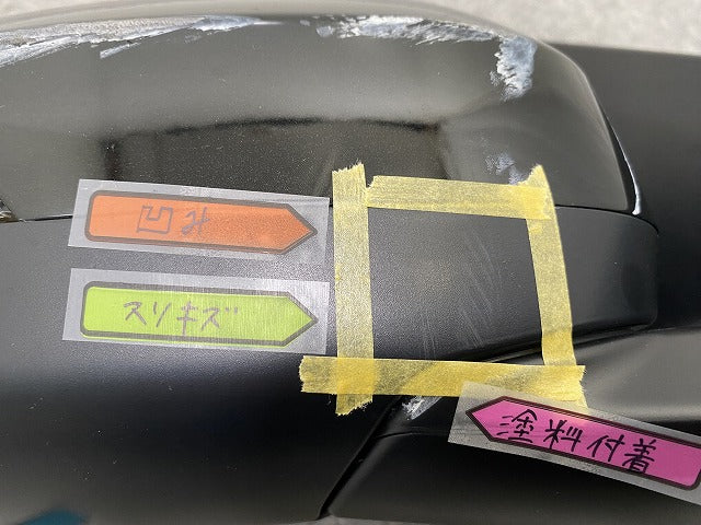 セレナ ハイウェイスター/X/XV/C28/NC28/GC28 e-POWER/FC28/FNC28/GFC28 純正 右 ドアミラー 9線 カメラウインカー付 8346/5432(143872)