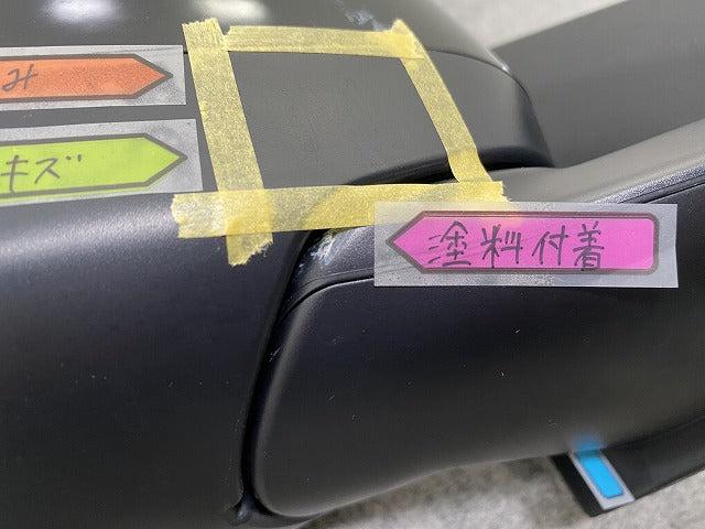 セレナ ハイウェイスター/X/XV/C28/NC28/GC28 e-POWER/FC28/FNC28/GFC28 純正 右 ドアミラー 9線 カメラウインカー付 8346/5432(143872)