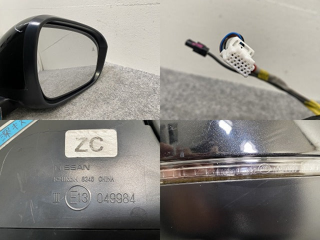セレナ ハイウェイスター/X/XV/C28/NC28/GC28 e-POWER/FC28/FNC28/GFC28 純正 右 ドアミラー 9線 カメラウインカー付 8346/5432(143872)