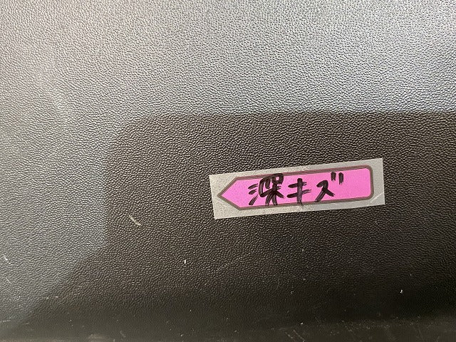 ハリアー 80系/MXUA80/MXUA85 ハイブリッド/AXUH80/AXUH85 PHEV/AXUP85 純正 フロント スポイラー 52411-48070 素地 トヨタ(143874)