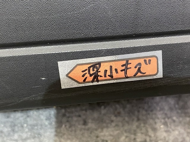 サクラ/SAKURA B6AW 純正 右 サイドステップ/サイドスカート 76852 7PA-0 素地 日産(143878)