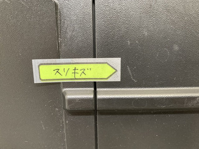 ルークス ハイウェイスター B44A/B45A/B47A/B48A 純正 後期 フロント グリル/ラジエーターグリル 62254 7NK0A 素地 日産(143881)