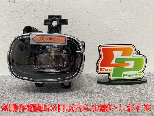 ノート/NOTE E13/SNE13 左 フォグランプ/フォグライト LED HELLA 1NL.2500 日産(143883)