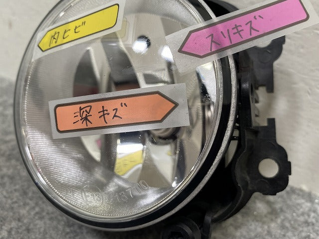 デイズ ルークス/eKスペース B21A/B11A 純正 フォグランプ/フォグライト ハロゲン ams 13710 日産(143884)