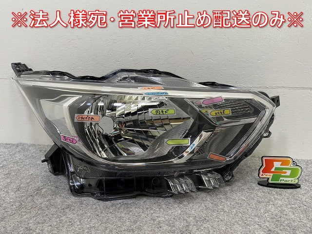 デイズ/eKワゴン B43W B46W/B33W B36W 純正 右 ヘッドライト/ランプ レベライザーハロゲン 刻印A KOITO 100-23775 日産(143886)