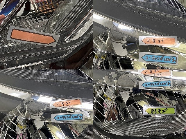 デイズ/eKワゴン B43W B46W/B33W B36W 純正 右 ヘッドライト/ランプ レベライザーハロゲン 刻印A KOITO 100-23775 日産(143886)