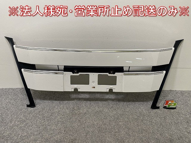 ノア NOAH G/X 80系/ZRR80G/ZRR85G ハイブリッド/ZWR80G 純正 後期 フロント グリル/ラジエーターグリル 53105-28080/53114-28150(143888)