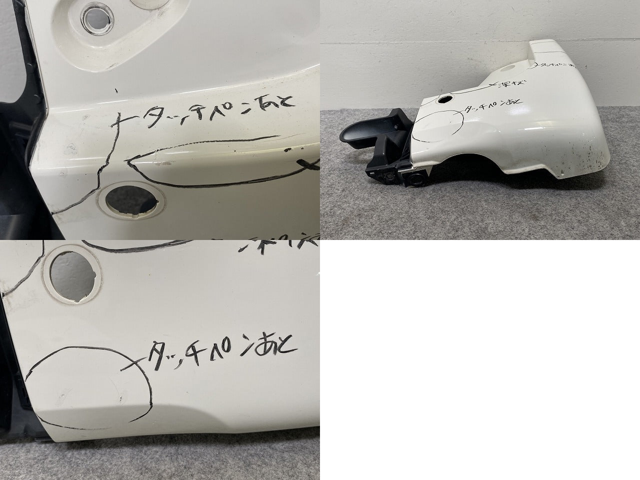 N-VAN/NVAN/Nバン JJ1/JJ2 右 リア 71501-TXA-ZZ00 タフタホワイトII NH876 ホンダ(143889)