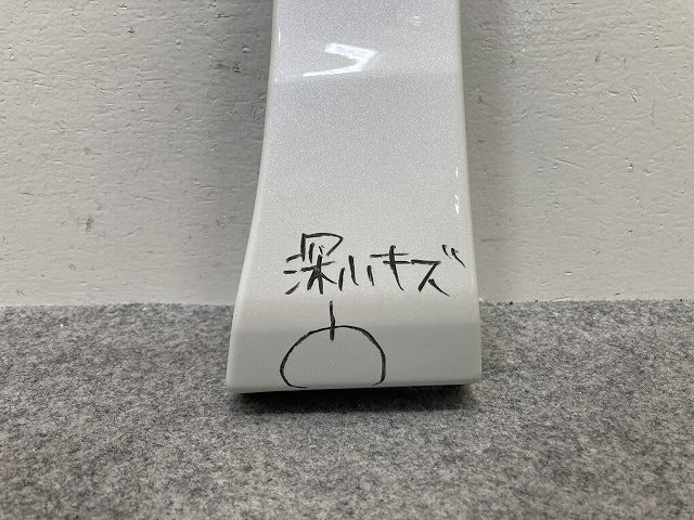 アルファード/ヴェルファイア 30系/AGH30W/AGH35W/GGH30W/GGH35W/AYH30W 純正 右 フロント フェンダー サイドパネル 76911-580AR1(143897)