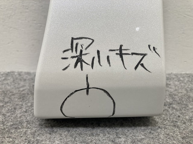 アルファード/ヴェルファイア 30系/AGH30W/AGH35W/GGH30W/GGH35W/AYH30W 純正 右 フロント フェンダー サイドパネル 76911-580AR1(143897)