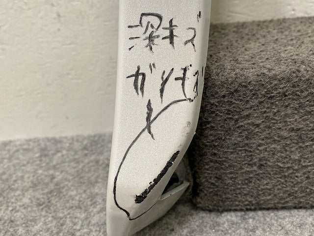 アルファード/ヴェルファイア 30系/AGH30W/AGH35W/GGH30W/GGH35W/AYH30W 純正 右 リア クォーター サイドパネル/モデリスタ(143898)