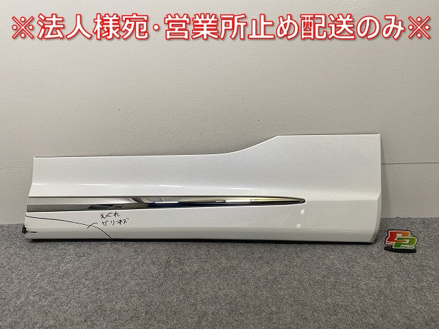 アルファード/ヴェルファイア 30系/AGH30W/AGH35W/GGH30W/GGH35W 純正 右 フロント ドア サイドパネル モデリスタ ホワイトパール(143902)